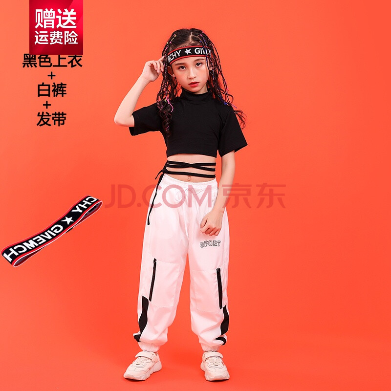 女童爵士舞服装儿童街舞套装嘻哈风潮衣新款女孩hiphop走秀露脐装