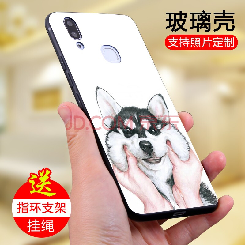 简纯 钢化玻璃镜面手机壳定制照片个性男女保护套 适用于vivoy3/z5x