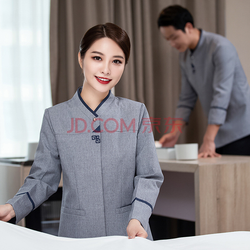 酒店物业保洁工作服商场宾馆物业清洁工小区保洁阿姨长袖服装女米色l