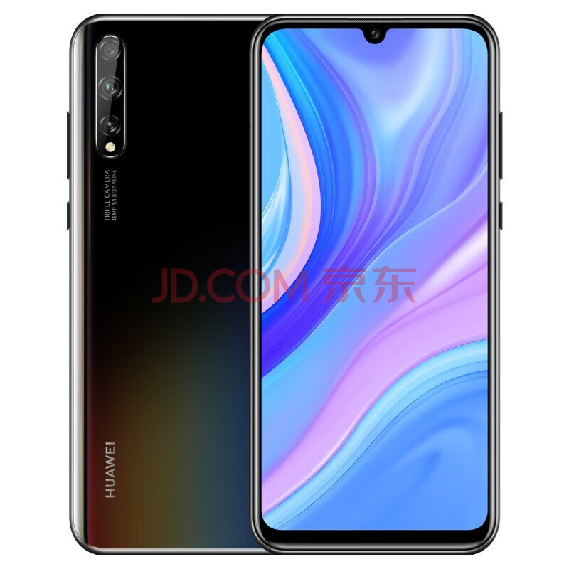 huawei 华为畅享10s 光感屏幕指纹 双卡双待全网通4g手机 4800万超