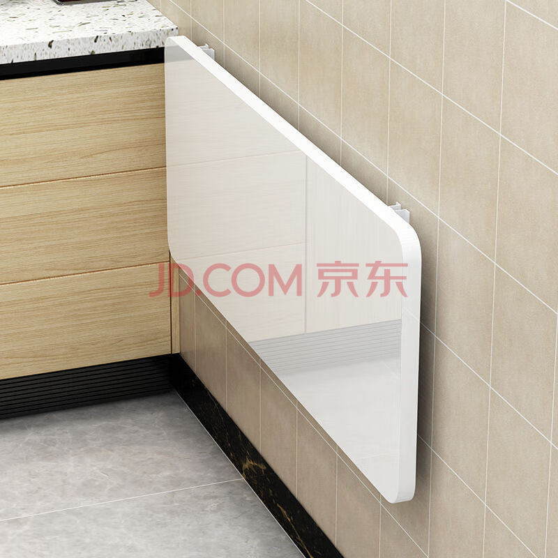 佩莱堡 折叠桌壁挂家用小户型桌连壁靠墙吃饭桌学习笔记桌电脑桌挂墙