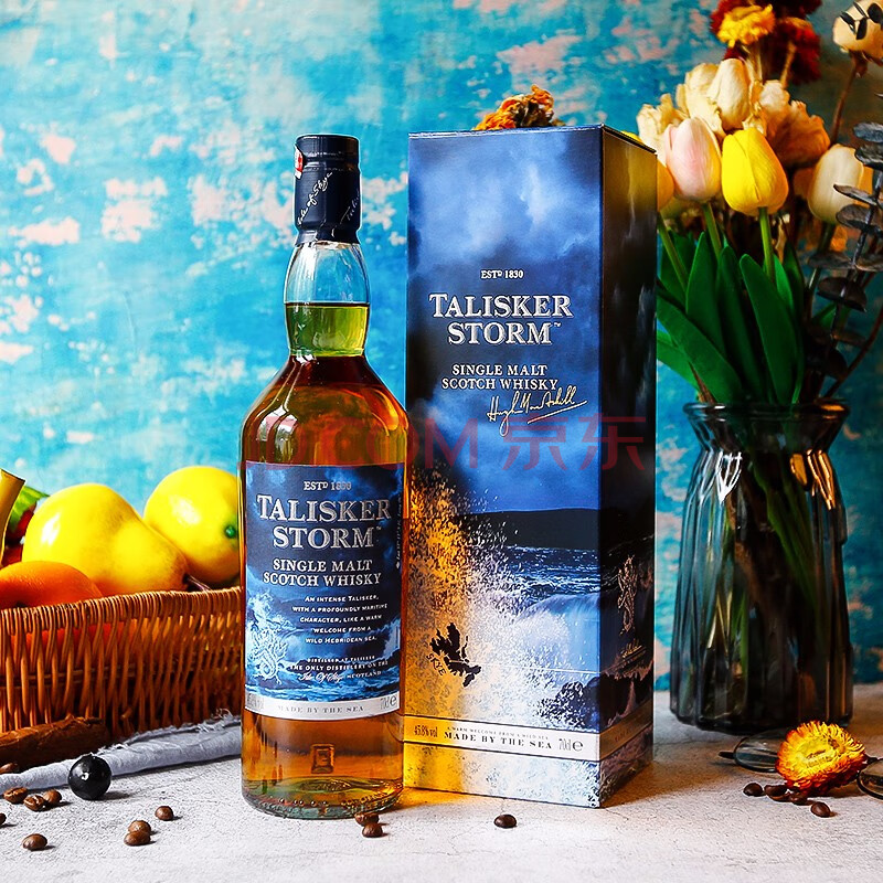 泰斯卡(talisker)苏格兰单一麦芽纯麦威士忌 700ml 泰斯卡风暴