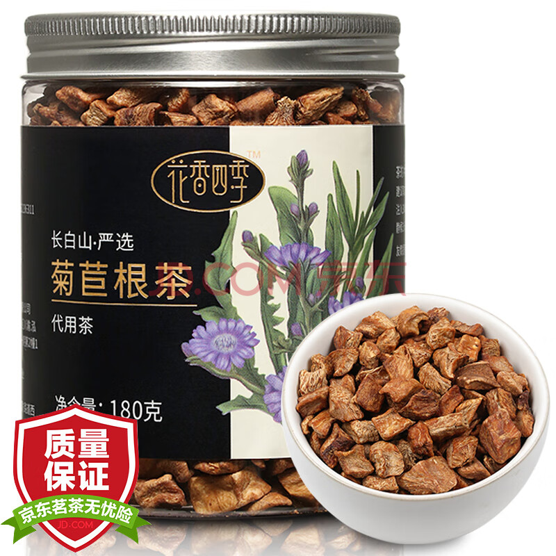 花香四季 特选菊苣根茶 硕参根茶 180g/罐