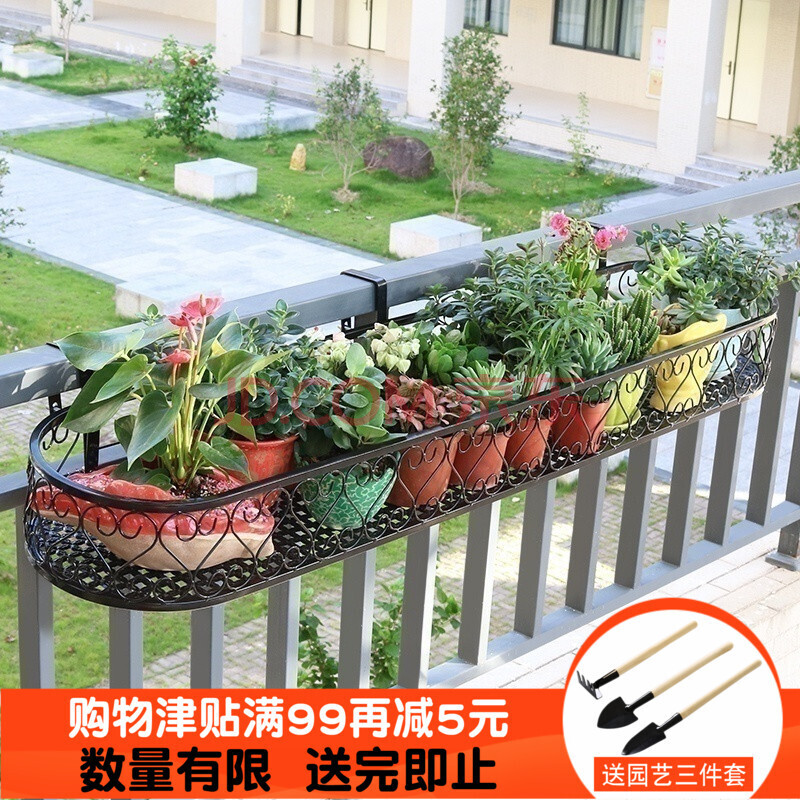 窗户挂式花架阳台吊的花架铁艺圆边阳台花架悬挂栏杆挂架护栏挂式花盆