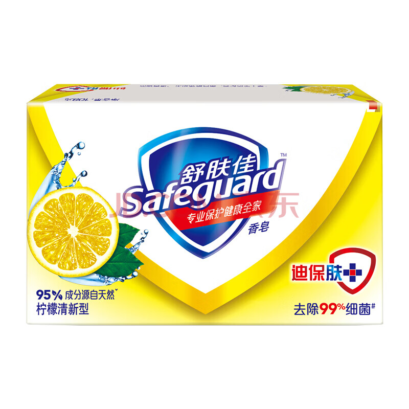 舒肤佳香皂 柠檬清新型108g