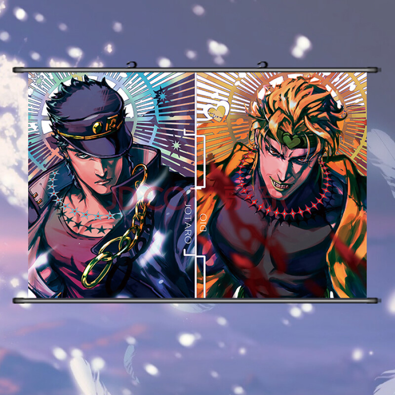 jojo的奇妙冒险空条承太郎乔鲁诺·乔巴纳周边挂画海报来图定制 22 30
