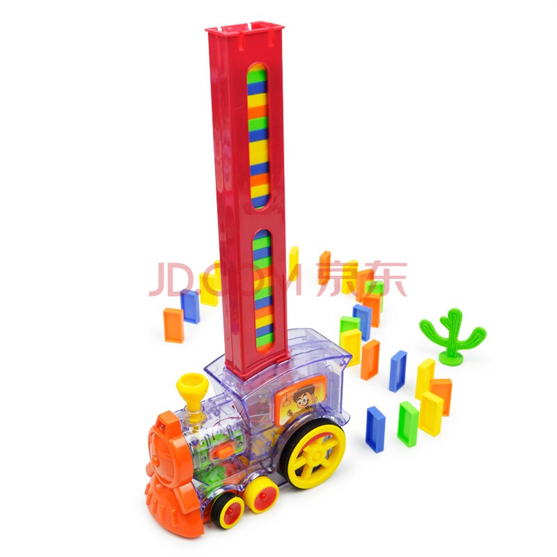 多米诺骨牌小火车自动投放车儿童积木玩具生日礼物 多米诺积木游戏