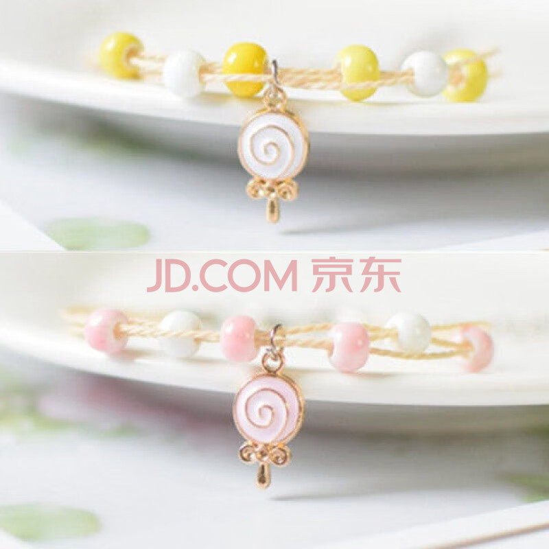 【买二发三】韩版简约可爱手链女学生小清新闺蜜少女心森系甜美 【两