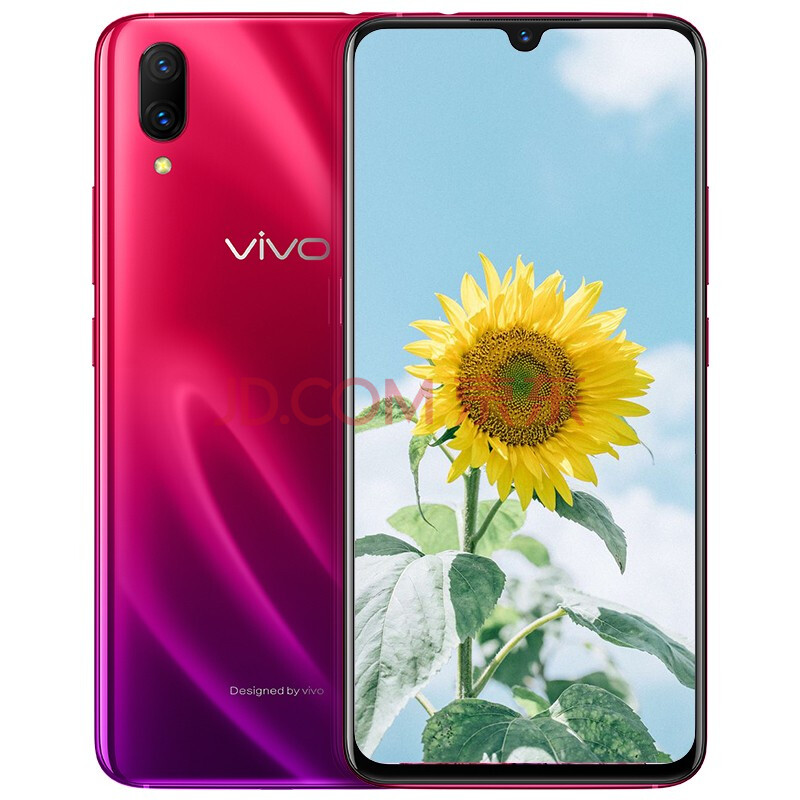 【二手9成新】vivo x23 音乐游戏拍照二手安卓手机 魅影紫 8g 128g 全