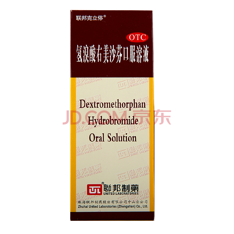 联邦克立停 氢溴酸右美沙芬口服液 120ml 干咳上呼吸道感染