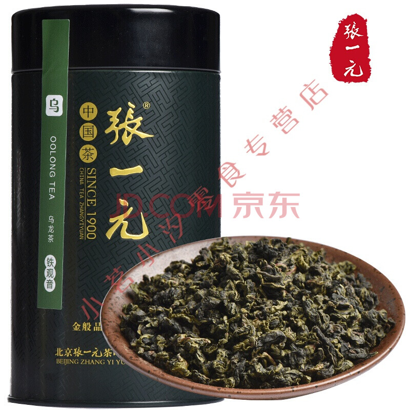 张一元茶叶 铁观音乌龙茶 浓香 新茶 罐装150g 尚品系列