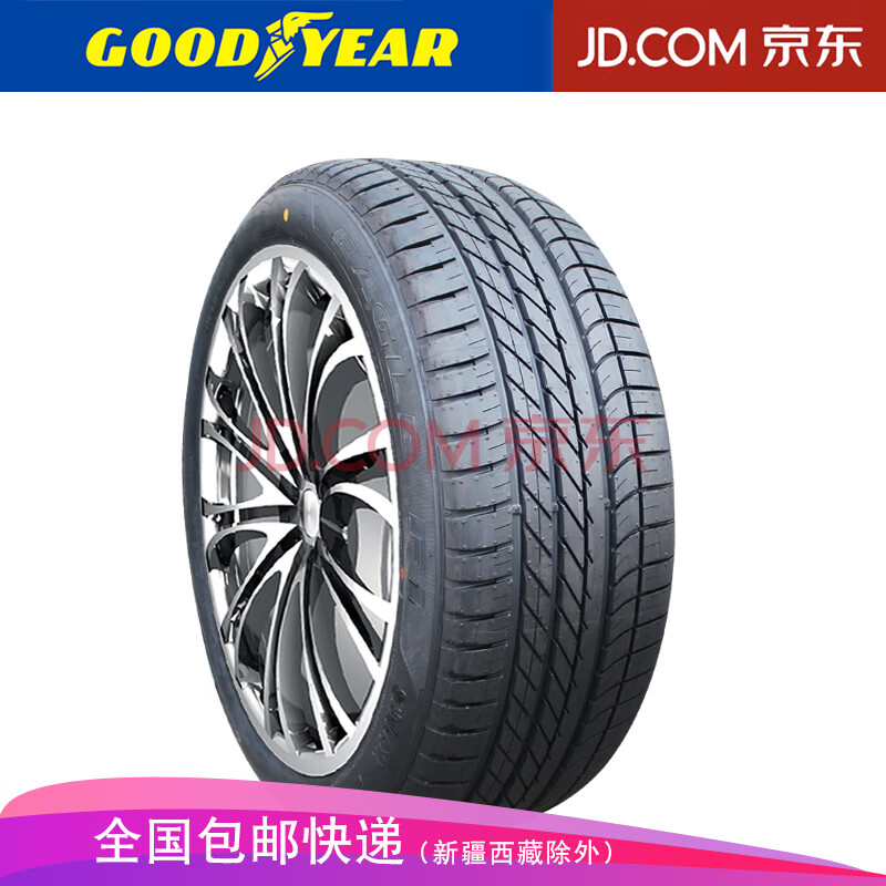 goodyear/固特异轮胎 弯道之王suv 275/45r21 110w