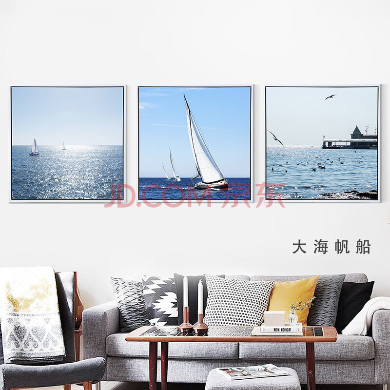 画船现代风景装饰画客厅简约办公室挂画壁画沙发背景墙画 大海帆船 80