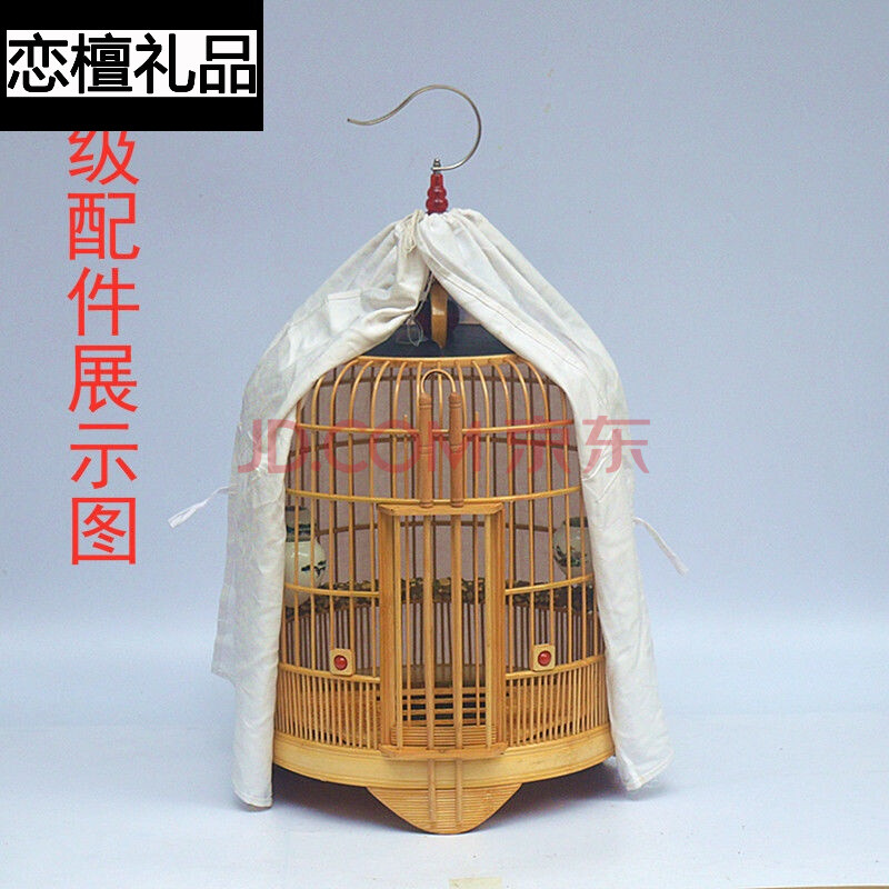 竹制画眉鸟笼精品手工青竹皮八哥鹩哥画眉大鸟笼 36空笼 配件加打板