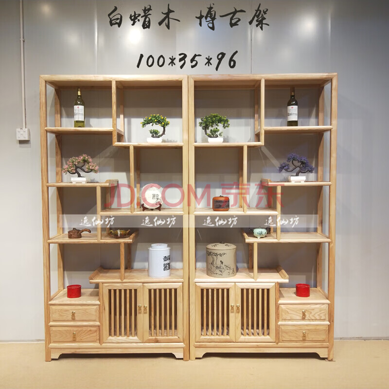 茶叶样品展示架榆木多宝格禅意茶叶展示柜子博古架百宝阁茶具古董摆件