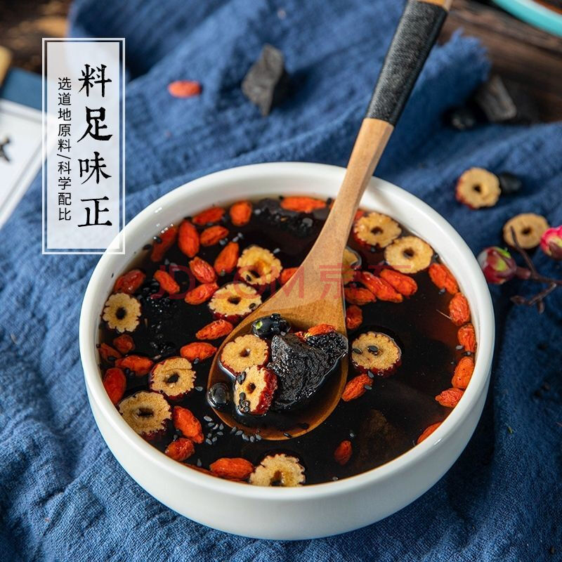 华仁堂二十四味凉茶廿四味配方原料包装 乌发茶/体验装1小包