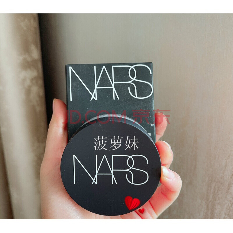 s纳斯控油散粉小样修容蜜粉压盘小样带粉扑试色定妆散粉 nars 散粉 0.