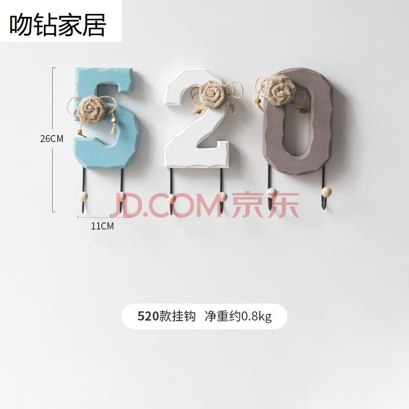 墙上挂包的架子 墙上创意挂钩钥匙壁挂置物架玄关收纳