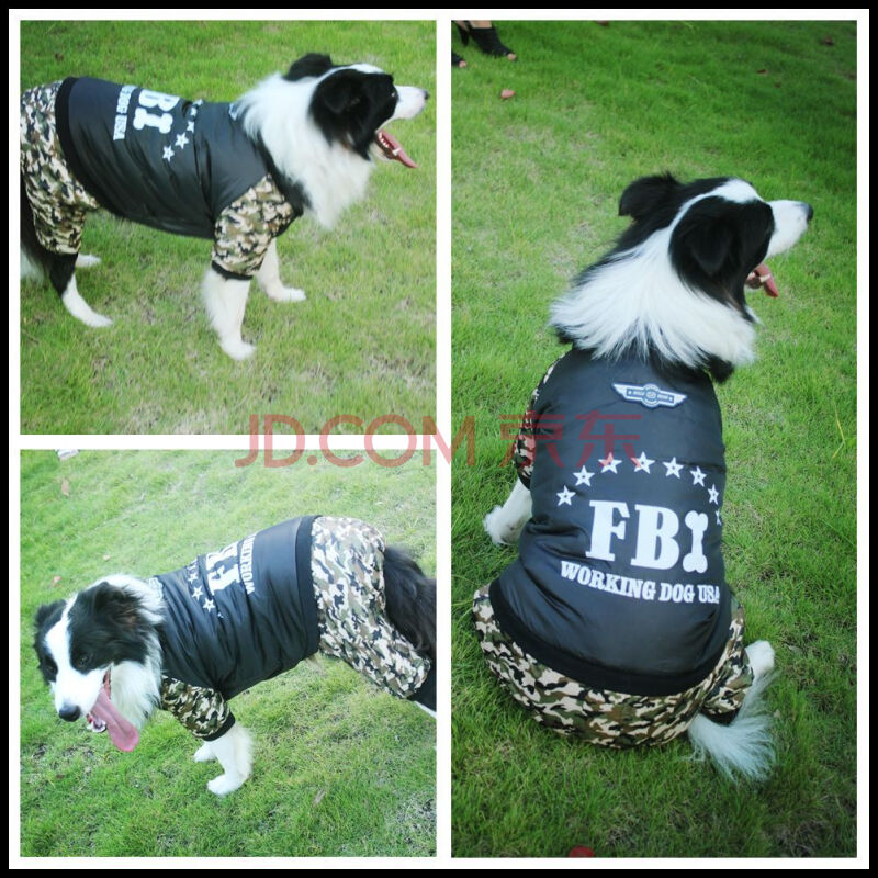 dogbaby宠物衣服狗狗服装金毛二哈边牧大型犬秋冬款fbi四腿棉衣 2xl背