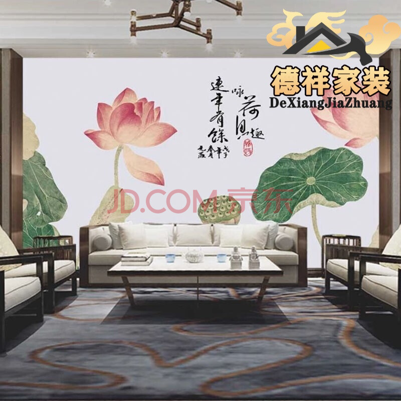 索拉卡(sosraka)8d电视背景墙壁纸新中式3d手绘唯美荷花墙纸客厅沙发