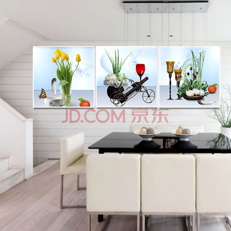 客厅装饰画餐厅挂画水果酒杯现代简约酒店壁画饭厅厨房墙画三联画 b26
