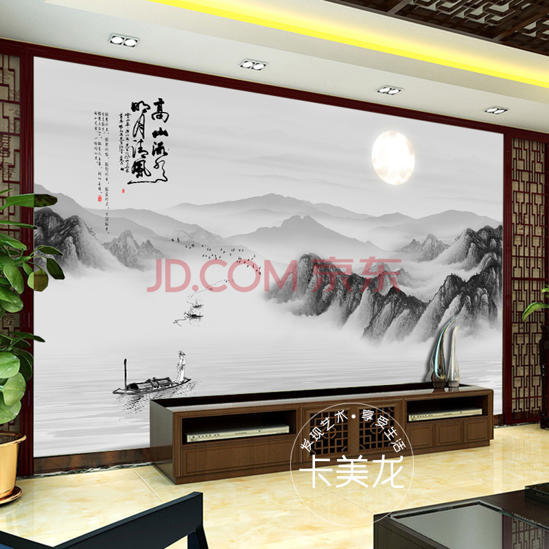 卡美龙 电视背景墙壁纸8d立体客厅装饰壁画3d现代防水