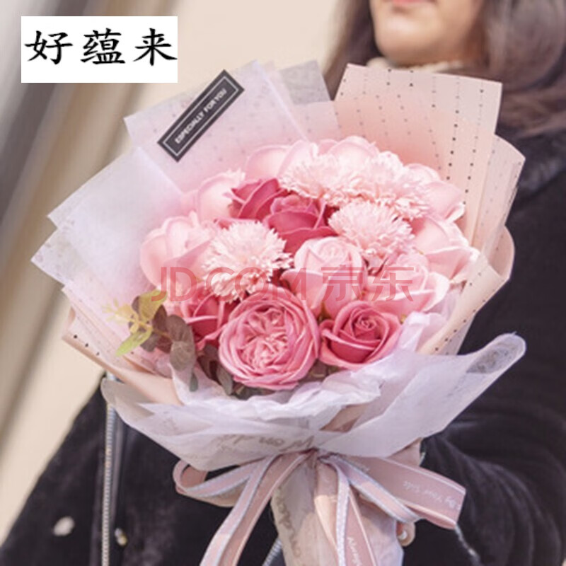 母亲节礼物送妈妈女朋友女孩生日礼物女结婚纪念日老婆浪漫康乃馨香皂