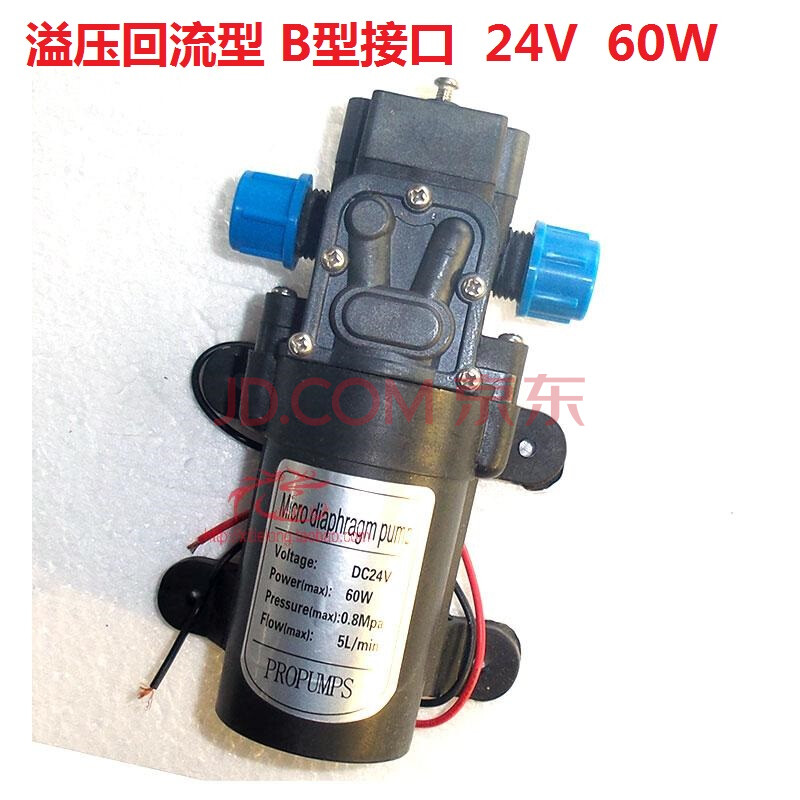 隔膜泵气动12v24v直流泵家用自吸泵增压泵喷雾器化工泵洗车机高压