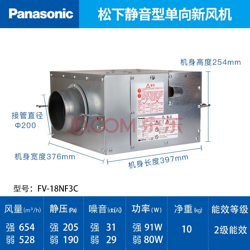 Panasonic Fv Nf C