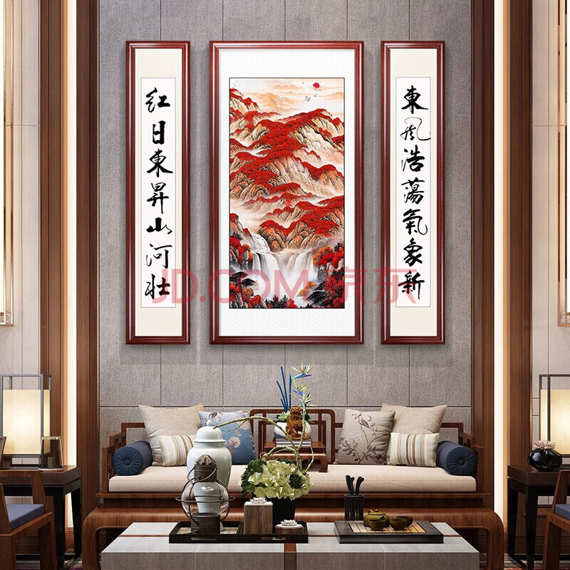 倍思家 客厅装饰画中堂画客厅挂画农村堂屋山水画大气镇宅竖版风景