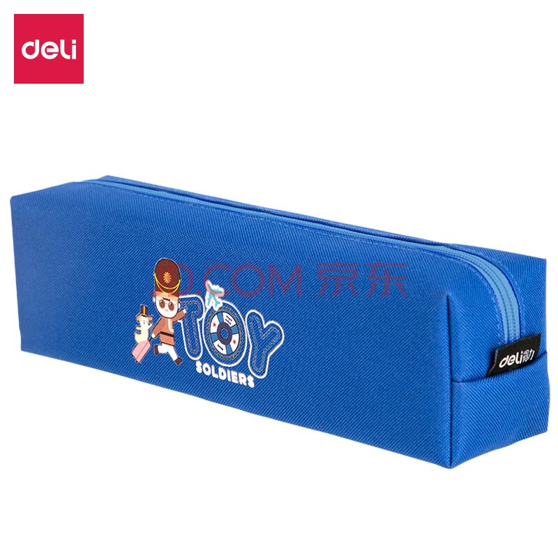 得力(deli)笔袋文具盒铅笔盒 中小学学生文具用品 大容量方包-浅蓝色