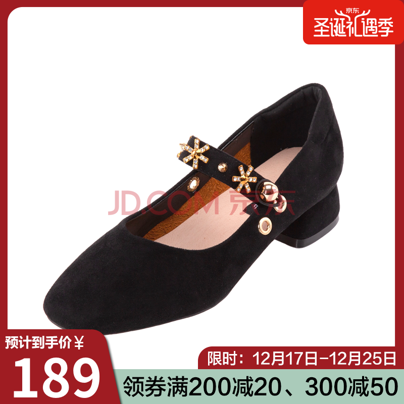 grace gift复古玛丽珍鞋女粗跟单鞋小方头钻扣中跟鞋春季新品女鞋