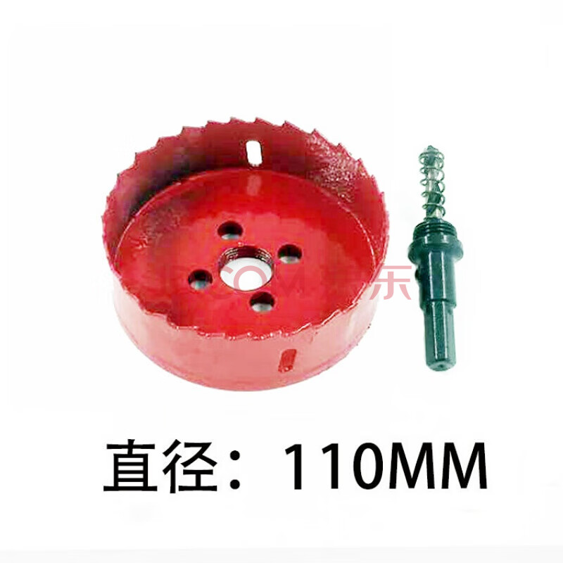 金属扩孔器m42双金属木工开孔器钻头 木板石膏板塑料pvc开口器 筒灯