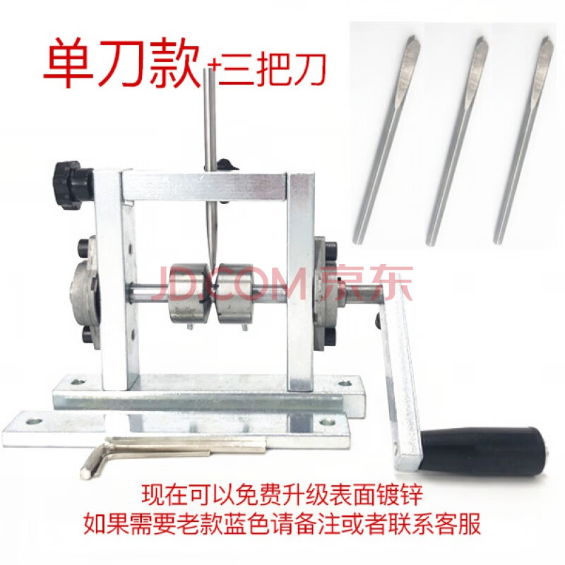 神器手动废旧电缆拔电线剥线机手摇剥皮机拨线钳废铜线家用小型 新款