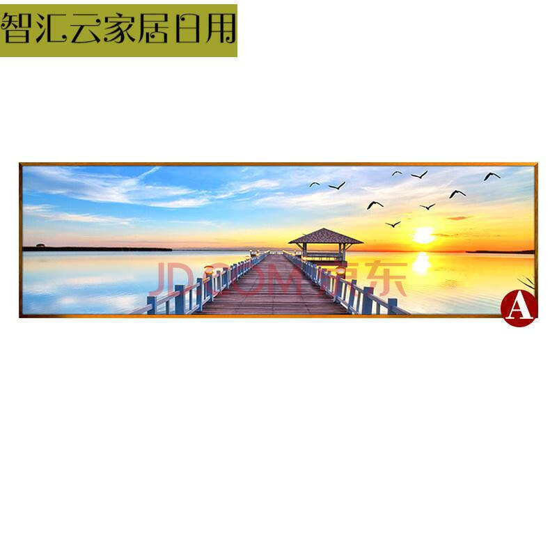 主人房间卧室床头画 酒店房挂画温馨大海日出横款大幅