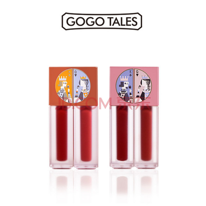 gogotales戈戈舞魔法扑克双管唇釉 丝绒雾面哑光学生不易掉色防水口红