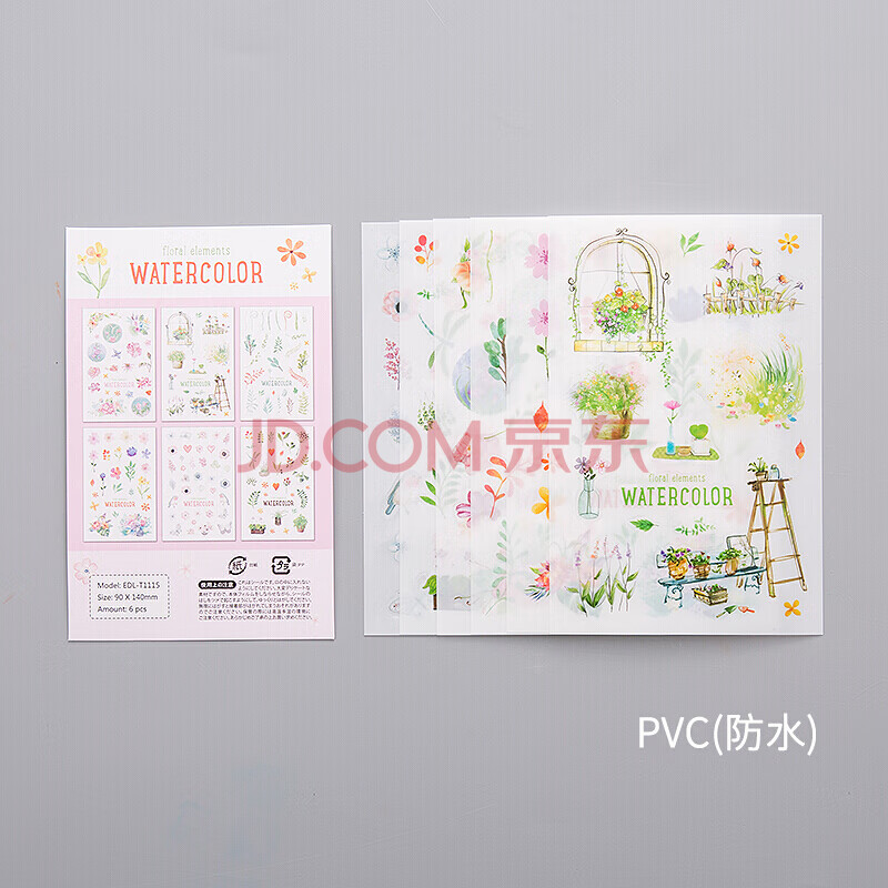 卡通手账贴纸手帐工具素材本套装少女心可爱手机装饰帐小贴画胶带