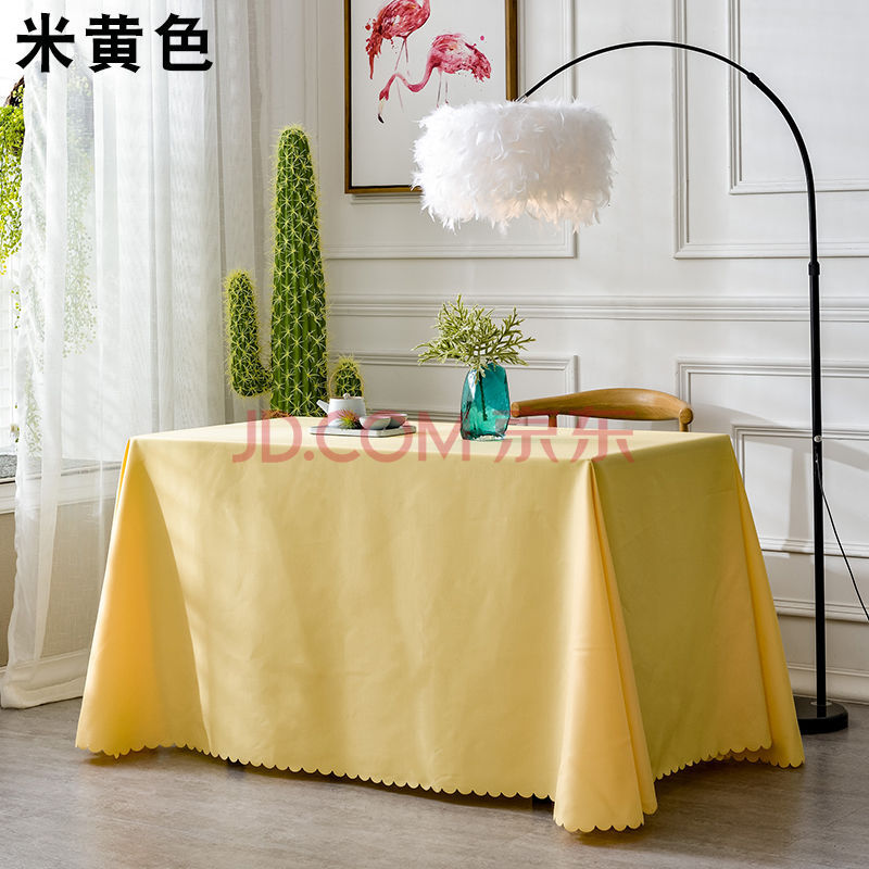 良至 办公桌布 大型办公桌会议长方桌长方形方形纯色地推台布红色 米