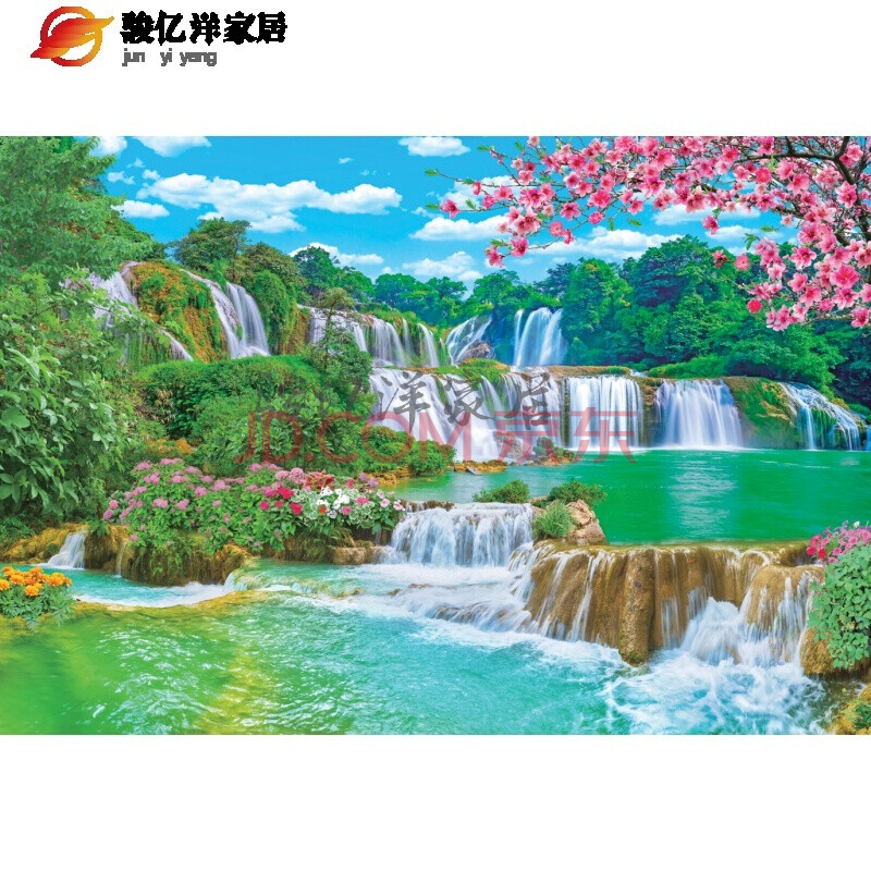 迎客松风景画客厅装饰画墙画山水旭日东升风水聚宝盆年画墙贴海报