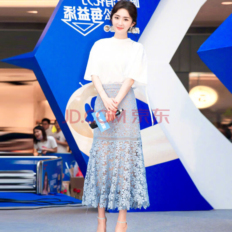 2020春新款 palace life高品质杨幂明星同款碎花鱼尾裙女春t恤搭配