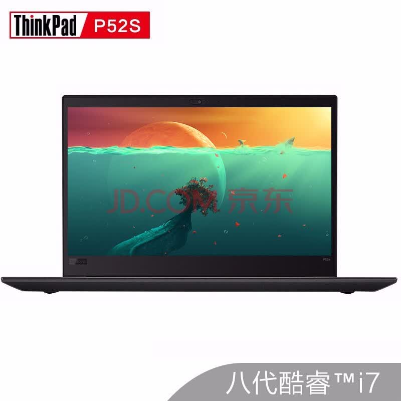 电脑整机 笔记本 thinkpad 联想thinkpad p15s 15.