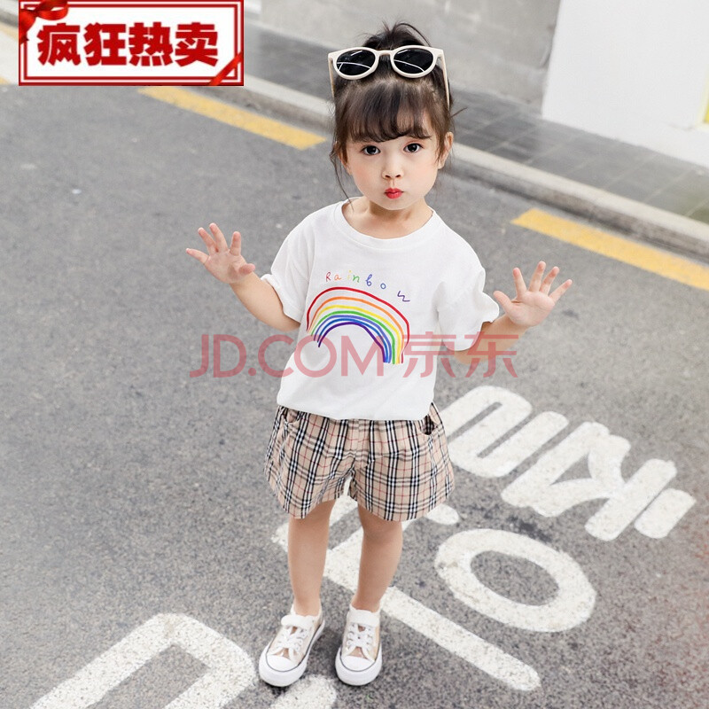 ξ春夏新品2020新款女童夏季套装洋气衣服儿童短袖两件套01-3-5岁女