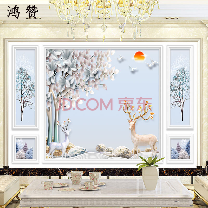 电视背景墙麋鹿壁画客厅电视墙壁布欧式五宫格大型墙布影视墙卧室壁纸