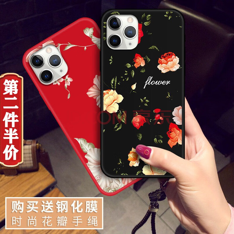 优内特 苹果11手机壳iphone 11古典花11pro max硅胶防