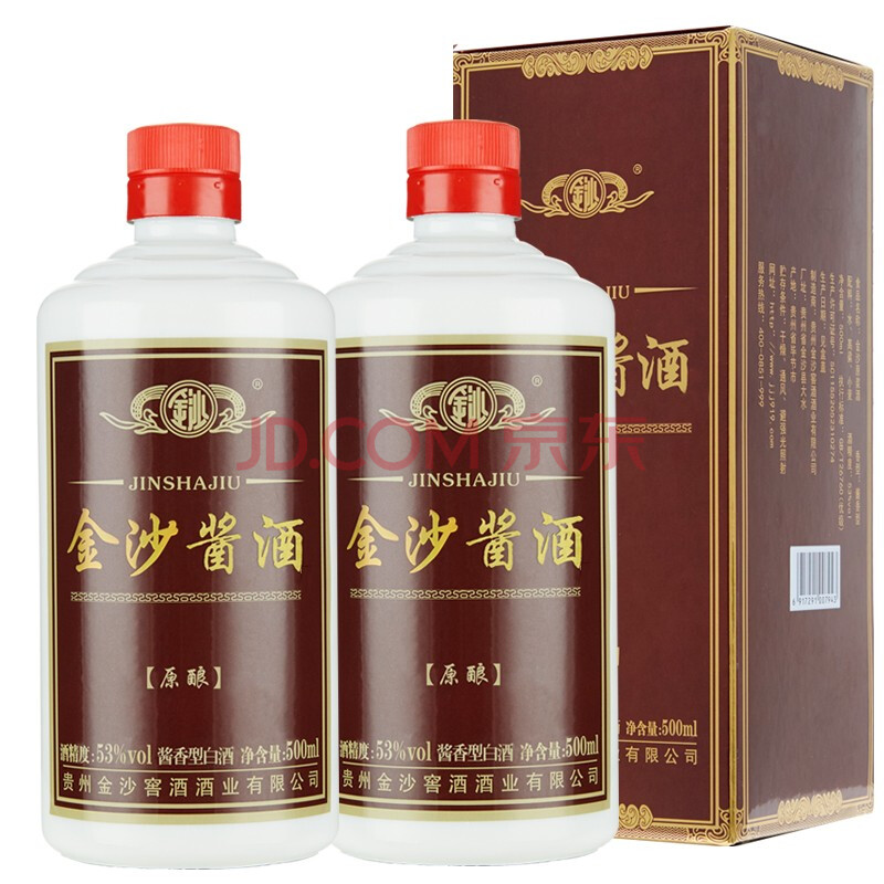 金沙酒金沙酱酒原酿酱香型白酒53度贵州酱酒500ml