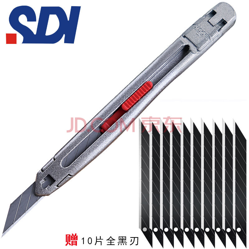 手牌(sdi)刀片美工刀片壁纸贴膜小号30度9mm工业用介刀片1361 9mm宽30