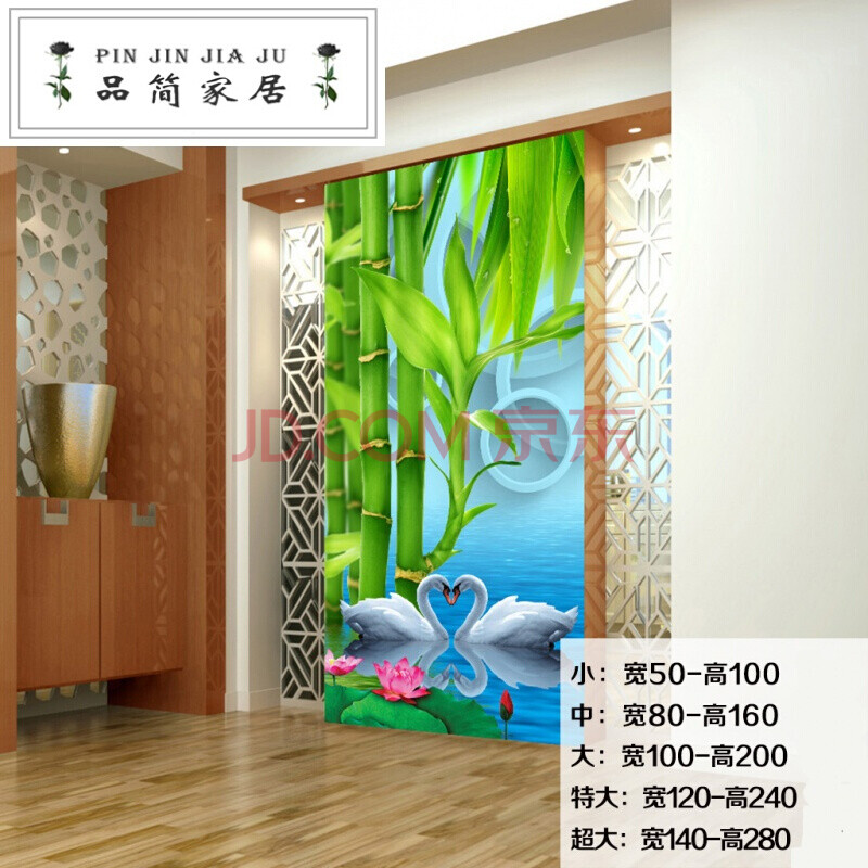 贴画3d墙贴立体走廊自粘壁画背景墙装饰画风景画玄关墙纸自粘 姜黄色