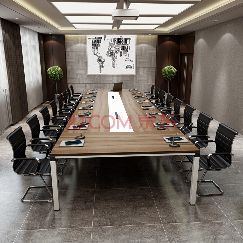 陈可乐会议桌椅 长桌组合套装办公桌简约现代家具开会