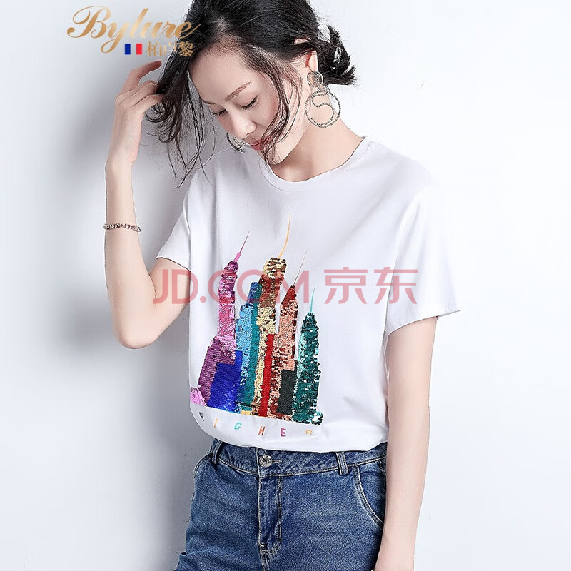 bylure品牌短袖t恤女夏季百搭宽松上衣亮片圆领白色体