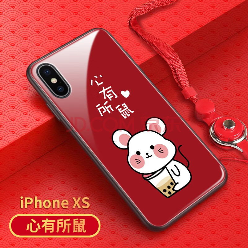 创酷2020鼠年系列苹果x手机壳女iphonex/xr/xsmax玻璃